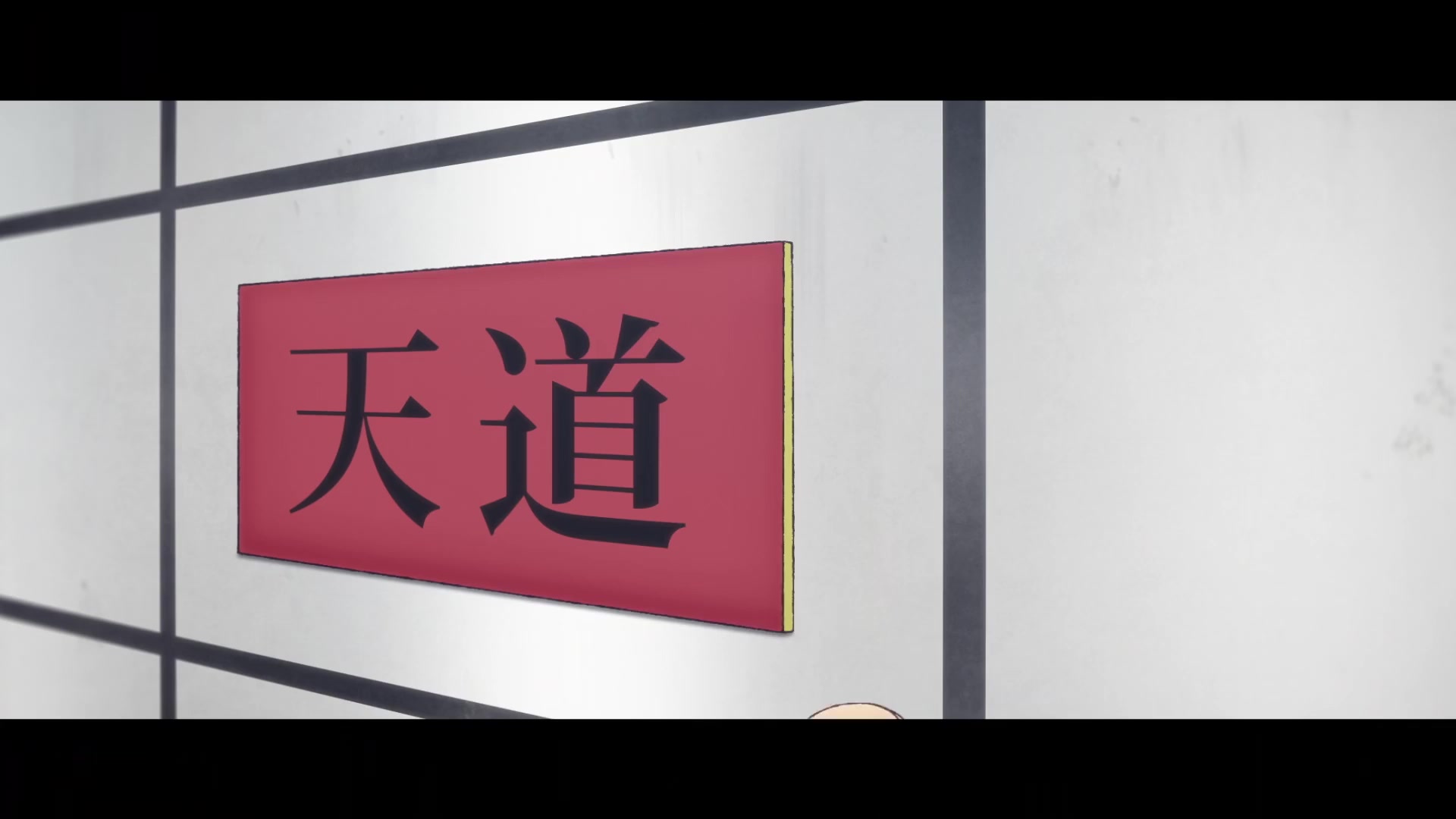 [Tsukyio Editing Resources] Zom 100 Episode 1 - 141.mp4